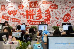 (详细教程)玉溪工厂电话_哔哩哔哩-2
